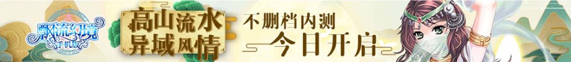 風雲媒體